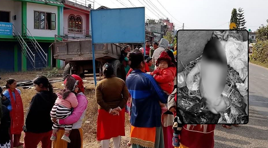 शिशुको शव डस्टबिनमा फालिएको घटनामा किशोर-किशोरी पक्राउ