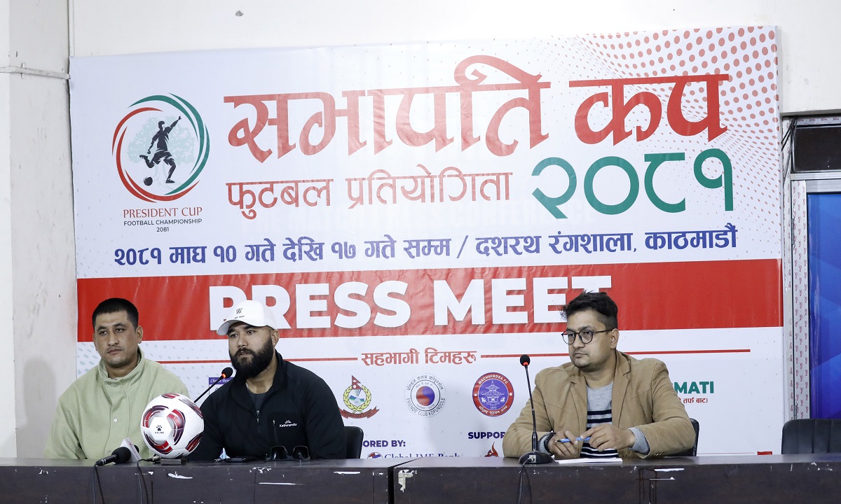बिहीबारदेखि सभापति कप फुटबल प्रतियोगिता हुँदै