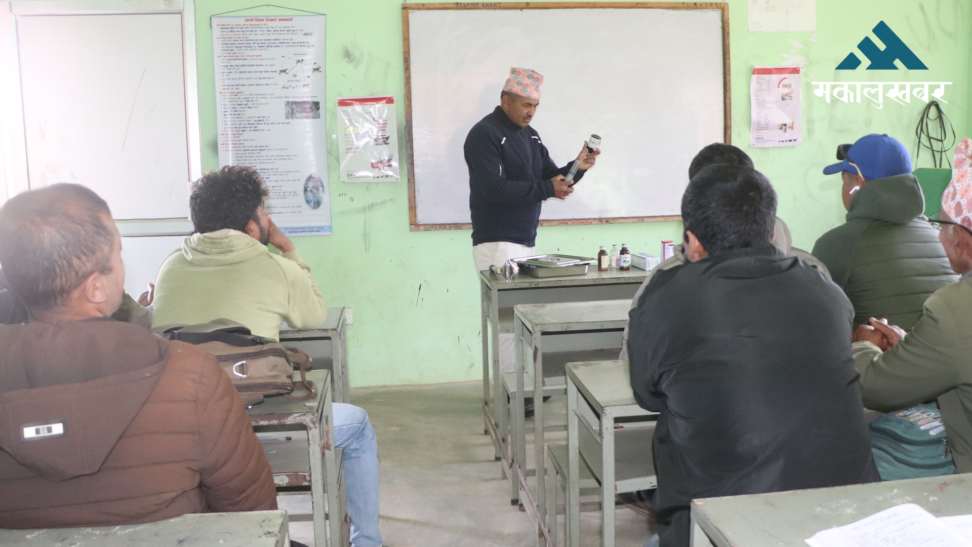 ग्रामीण तहमा सहज पशु स्वास्थ्य सेवा पुर्याउन कार्यक्रम सञ्चालन