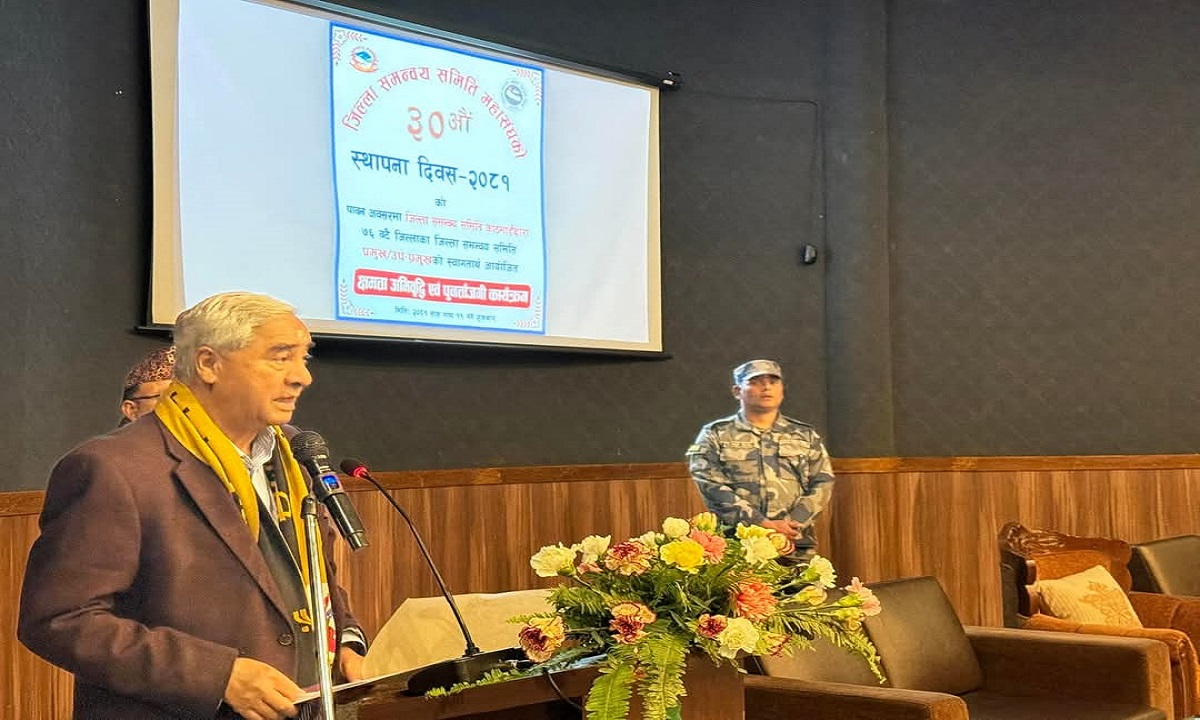 लोकतान्त्रिक गणतन्त्रले जनतालाई जनार्दन बनायो : शेरबहादुर देउवा