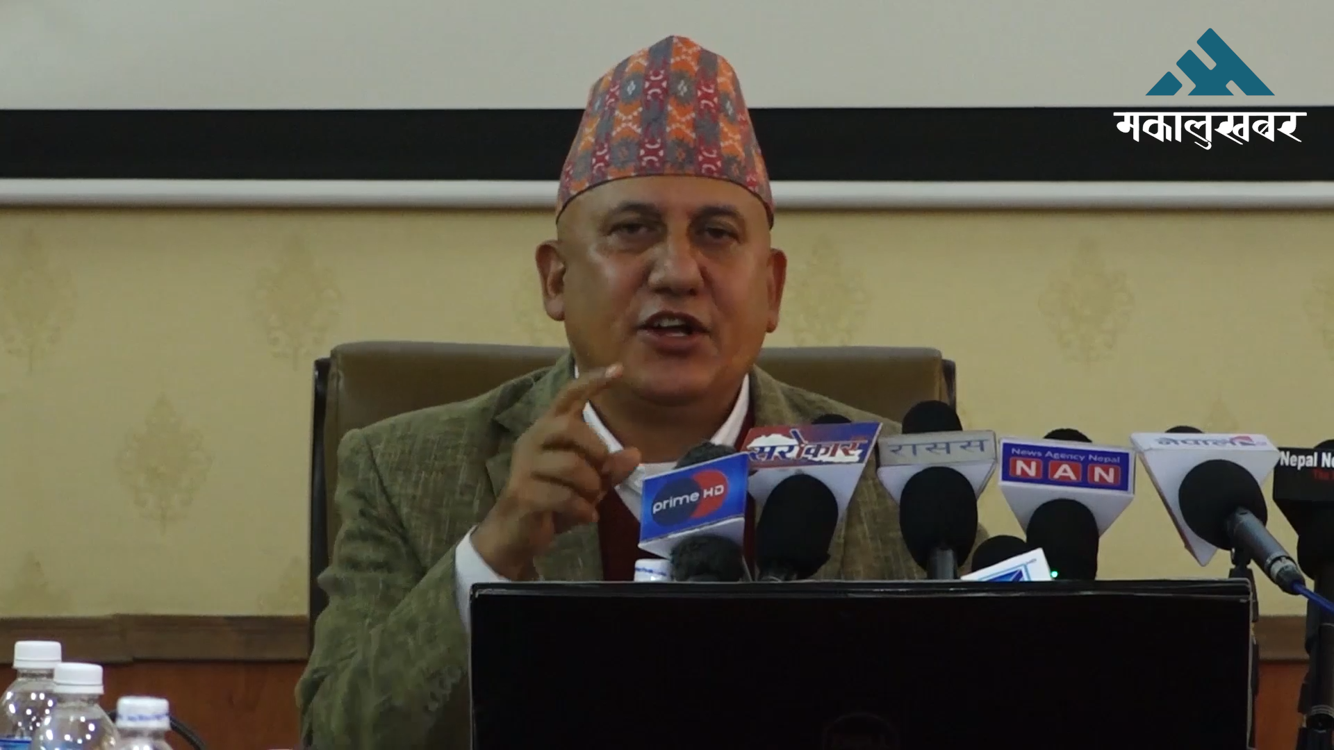 समपूरक र विशेष अनुदान सम्बन्धी कार्यविधि संशोधन