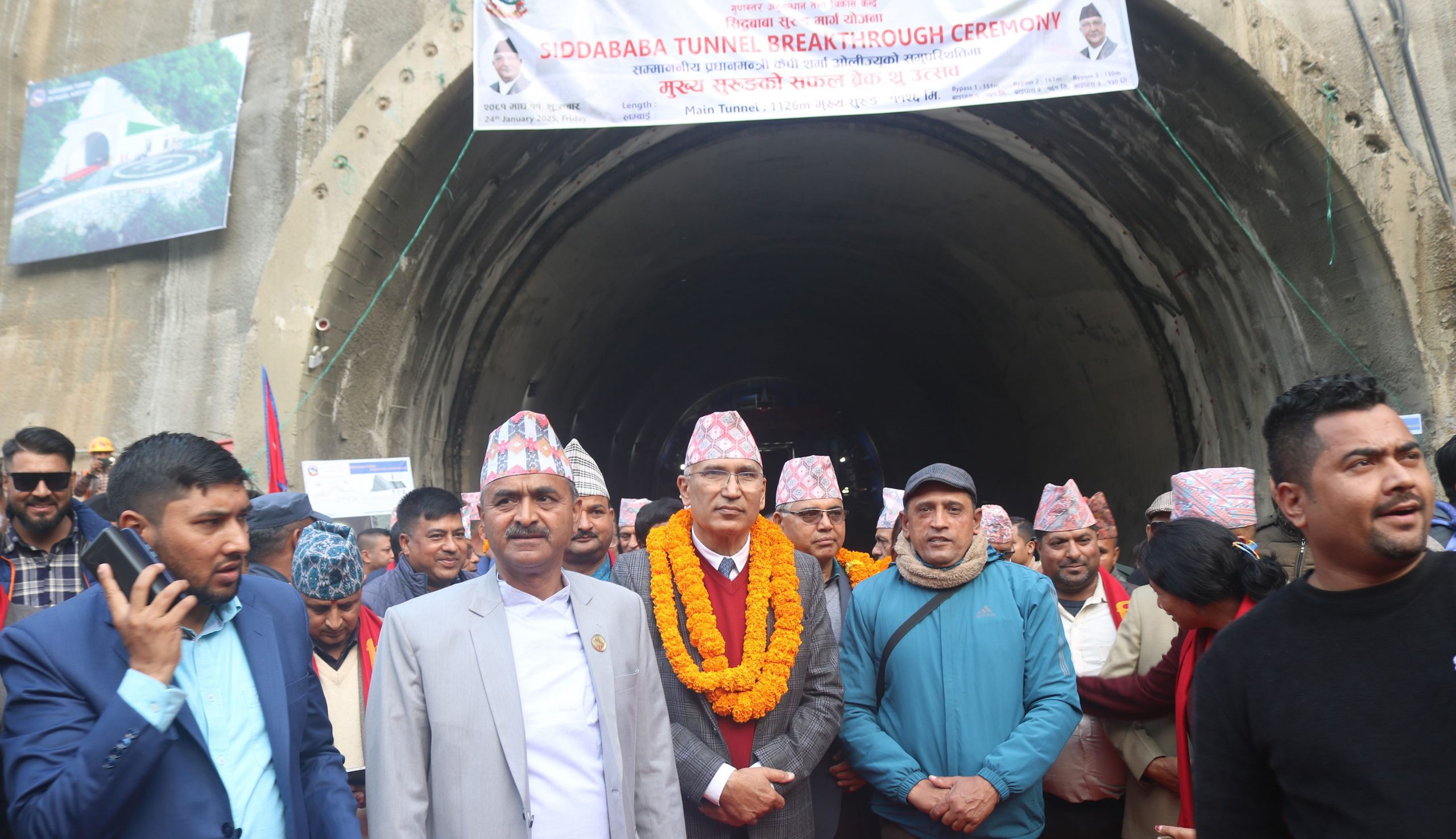 सिद्धबाबा सुरुङमार्गमा गाडी गुडाउन एक वर्ष लाग्ने
