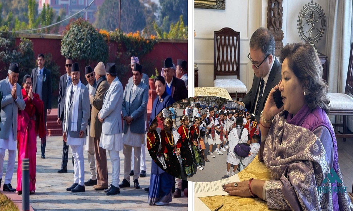 खबर दिनभर : शीतल निवासमा शीर्ष नेताहरुको माघी,विपिनको रिहाइबारे परराष्ट्रमन्त्रीको फोनवार्ता