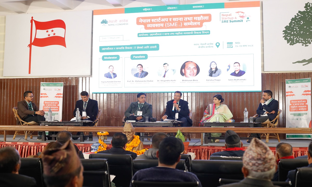 सूचना प्रविधिका जानकार भन्छन् – यसबाट वार्षिक १० खर्ब बढी आम्दानी गर्न सकिन्छ