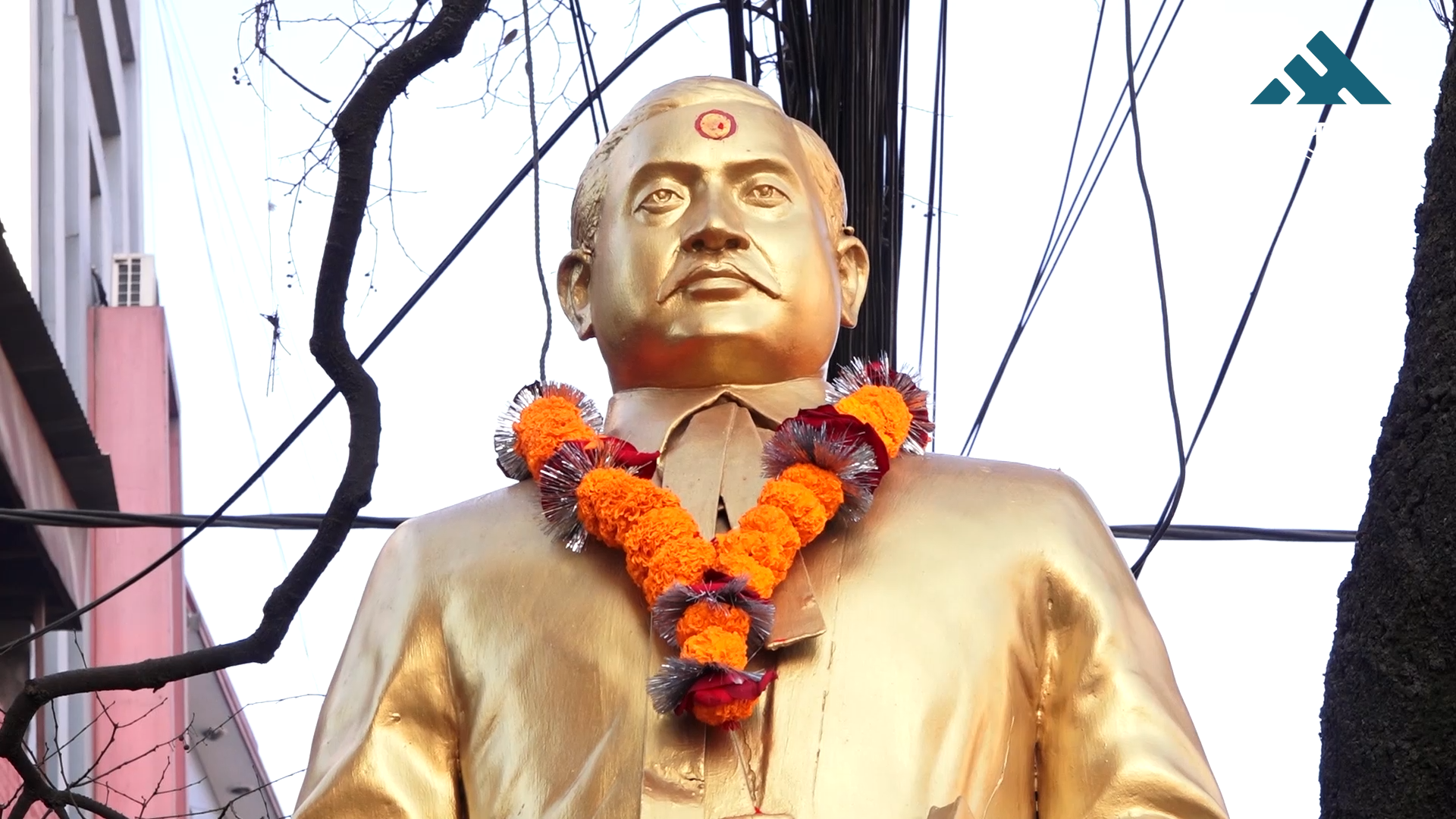 शुक्रराज शास्त्रीको शालिकमा माल्यार्पण गर्दै शुरु भयो शहीद सप्ताह (भिडिओ)