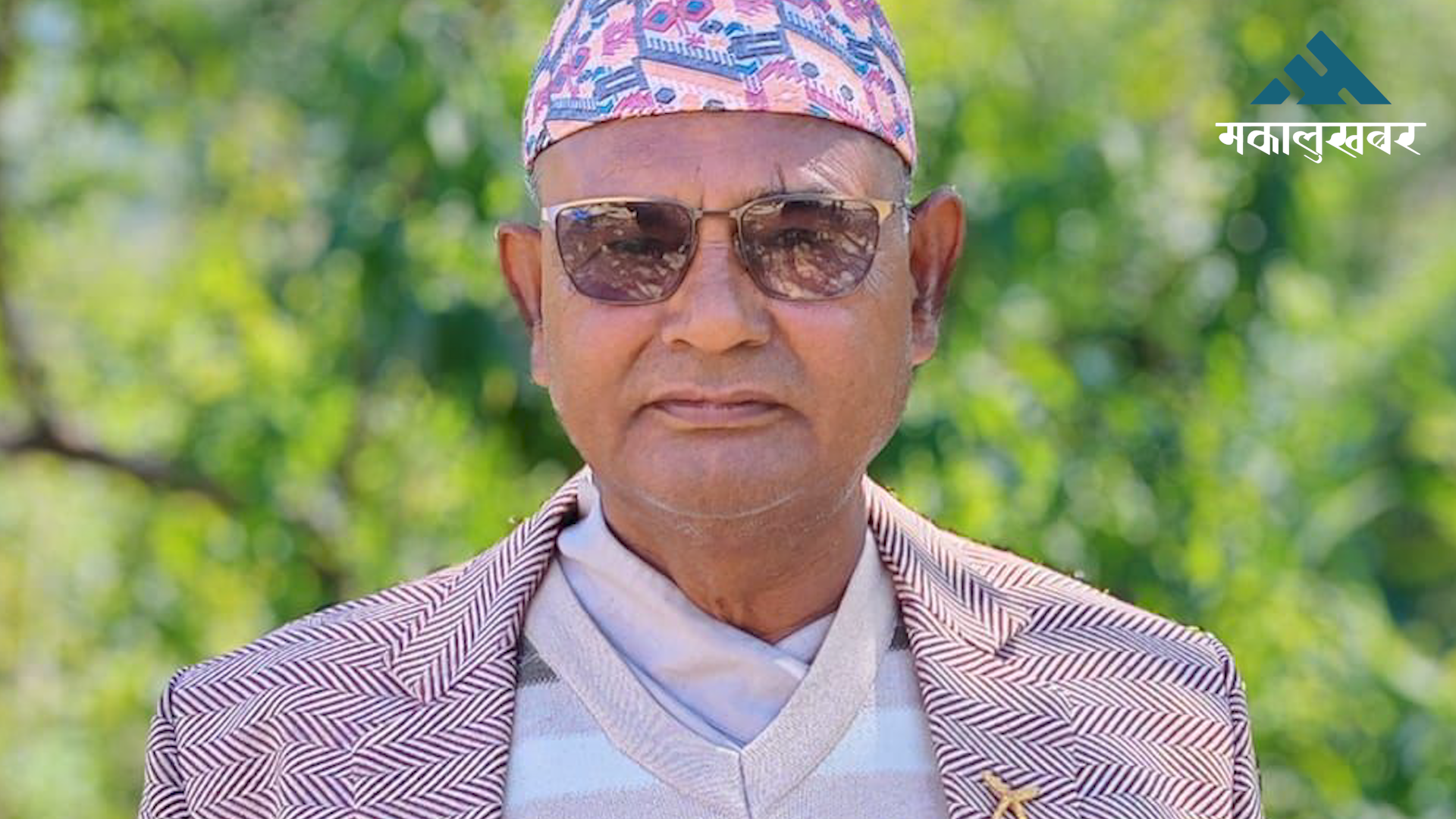 मैले एमाले छाडेको छैन : वडाध्यक्ष उपाध्याय