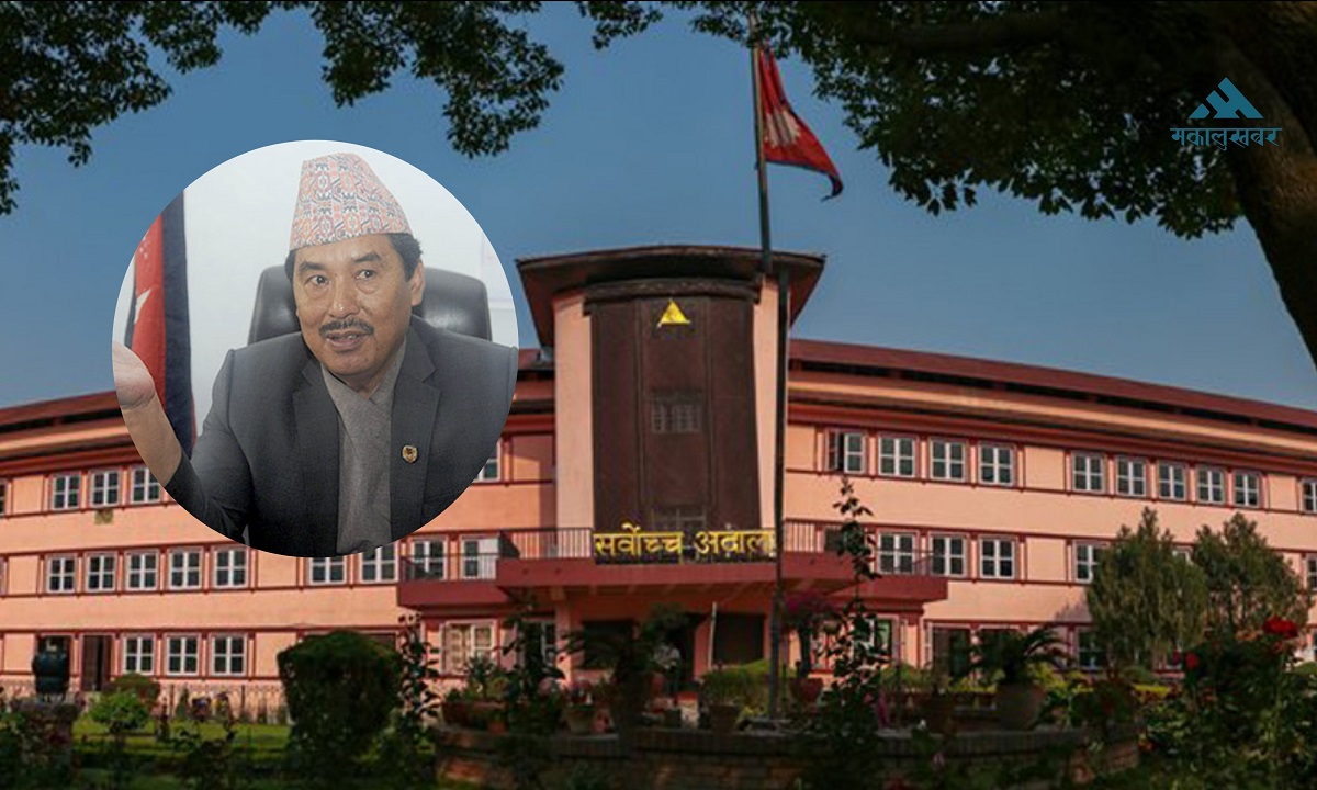 सांसद गुरुङको निलम्बन फुकुवा गर्ने निर्णय पुनरावलोकन हुने