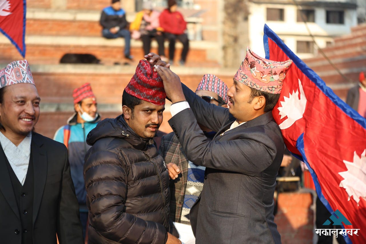 आज राष्ट्रिय पोसाक र टोपी दिवस मनाइँदै