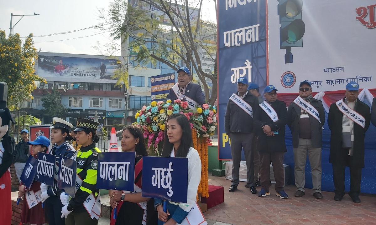 ट्राफिक सचेतनाले सडक सुरक्षामा सुधार ल्याउँछ : चिरीबाबु महर्जन