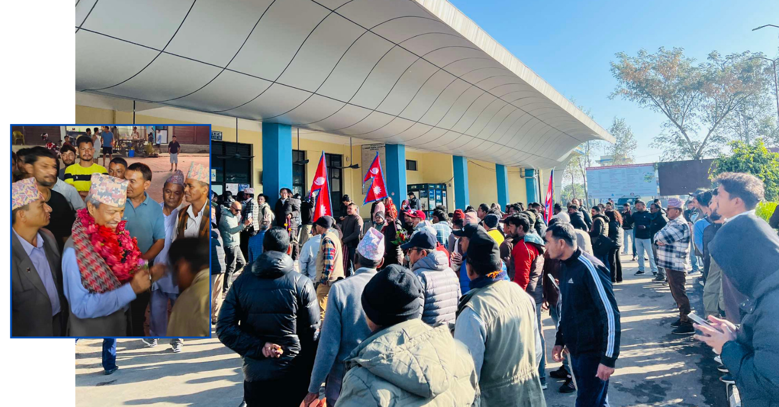 भीम रावल धनगढी पुग्दा विमानस्थलमा प्रधानमन्त्री ओलीविरुद्ध नाराबाजी (भिडिओ)