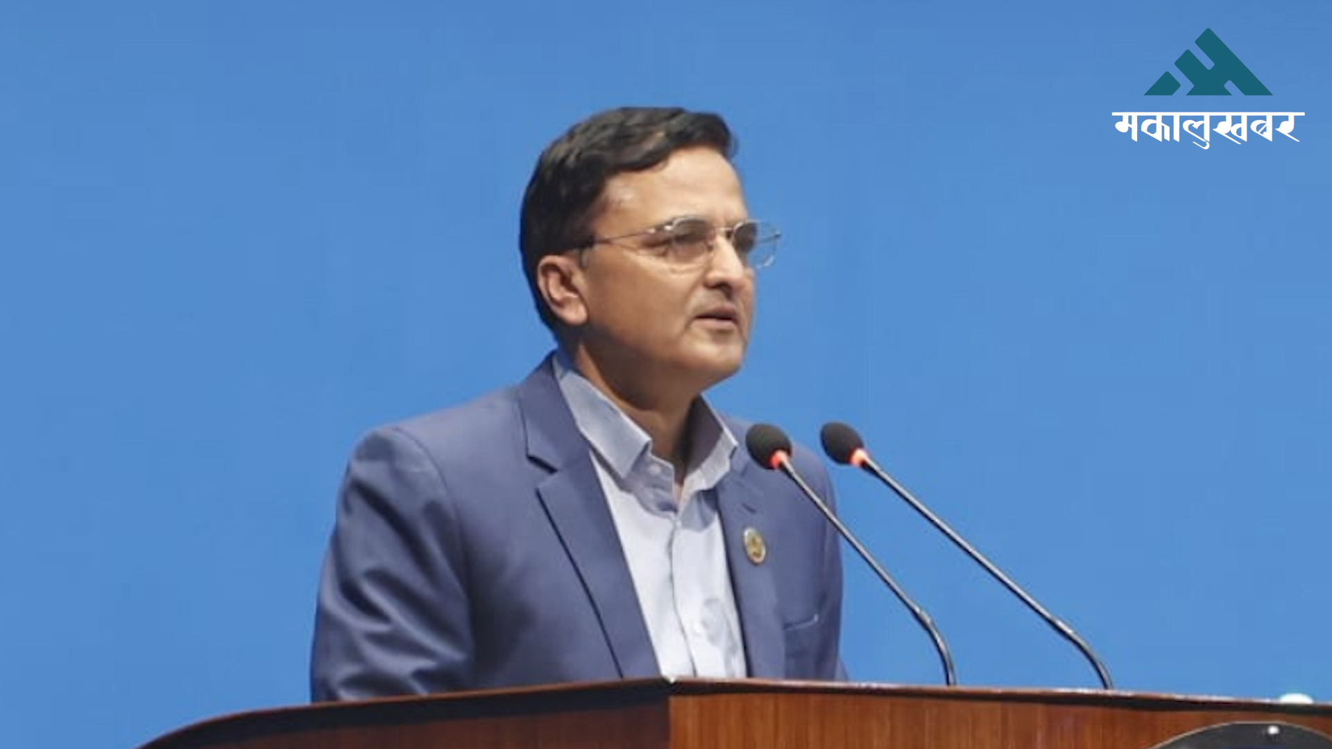 ‘नीति तथा कार्यक्रममार्फत लगानी जुटाउने प्रयास’