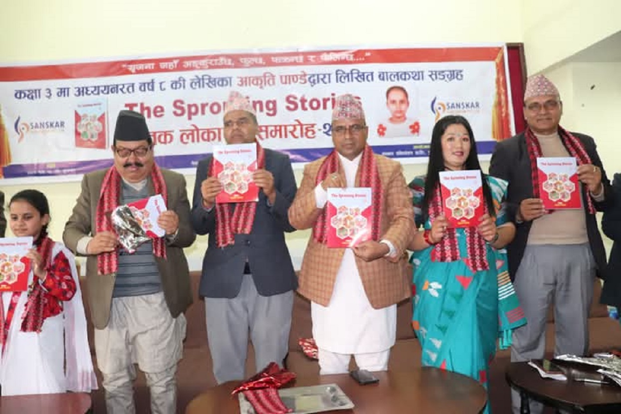 ८ वर्षीया पाण्डेको बालकथा संग्रह द स्प्राउटिङ स्टोरीज लोकार्पण