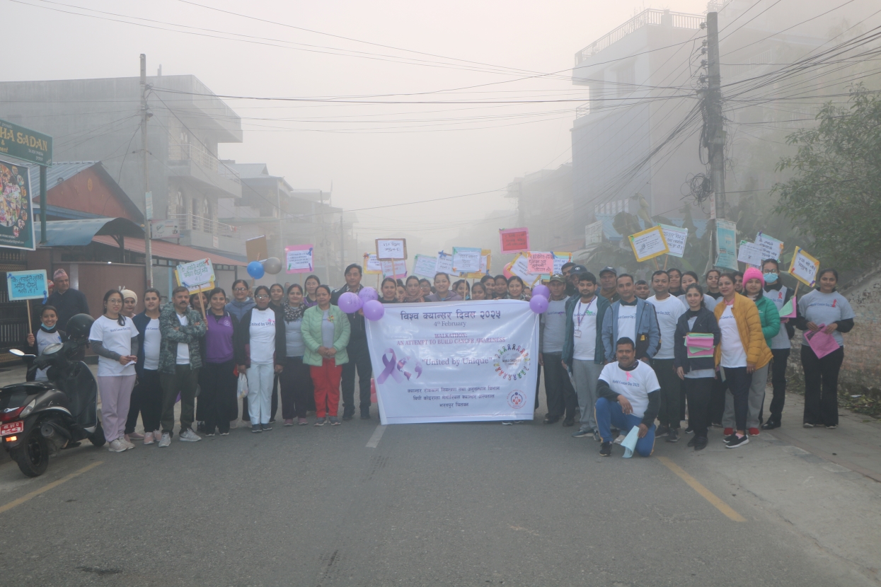 विश्व क्यान्सर दिवसका अवसरमा ‘वाकाथन’