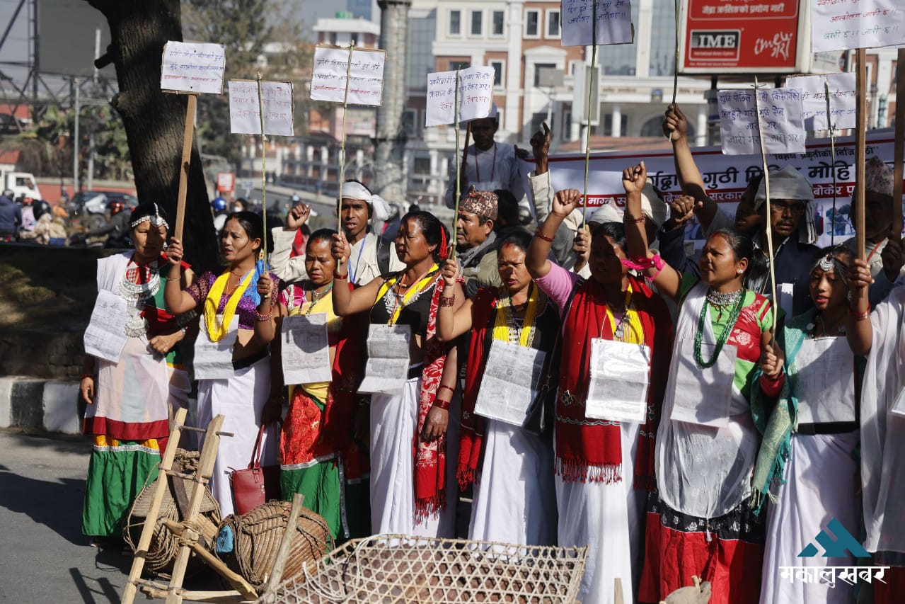 गुठी संस्थानविरुद्ध मोही किसानहरूको विरोध प्रदर्शन (तस्बिरहरू)