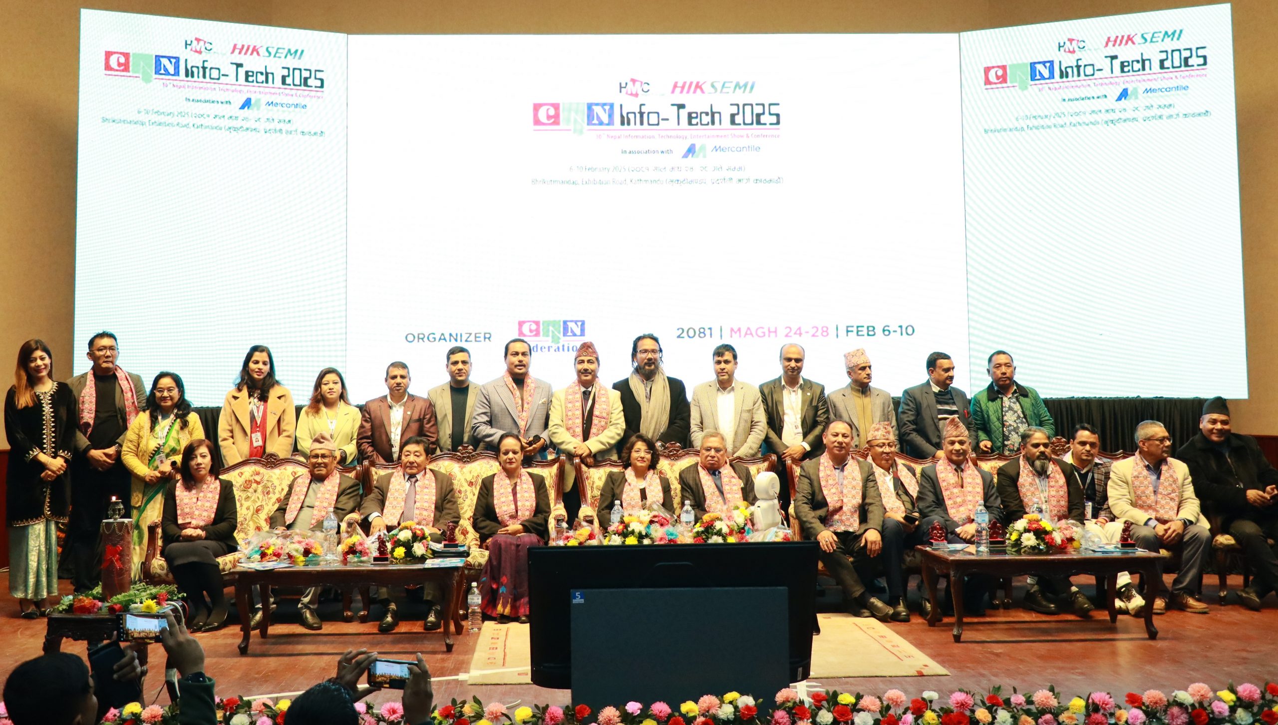 नवीनतम प्रविधि र आविष्कारको प्रदर्शनी ‘क्यान इन्फोटेक २०२५’ सुरु, ५ दिनसम्म चल्ने