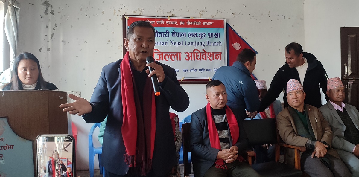 राष्ट्रिय एकता बलियो बनाउन सामाजिक सञ्जाल विधेयक : सञ्चारमन्त्री