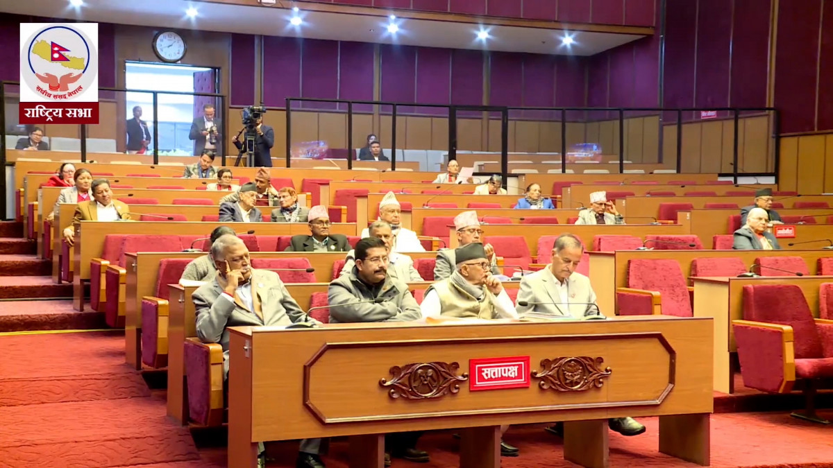 पेट्रोलियम पदार्थ अन्वेषणलाई तीव्रता दिन सांसदको माग