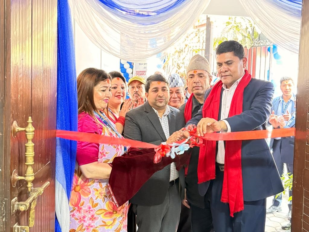 त्रिशक्ति सेक्युरिटिजको ललितपुर शाखा उद्घाटन