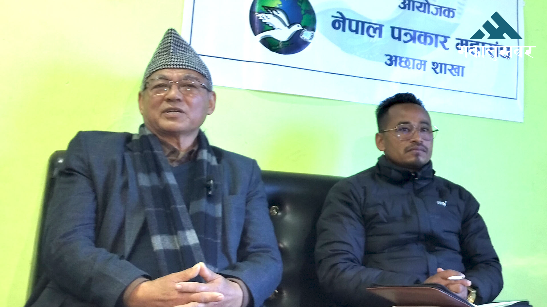 एमाले र कांग्रेसको गठबन्धन ढल्दैन : उपाध्यक्ष थापा