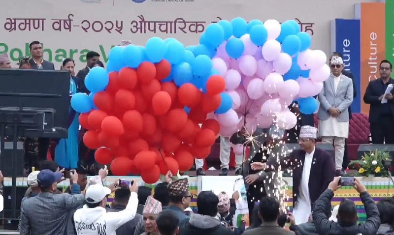 बेलुन विष्फोट घटना : आठ सदस्यीय छानबिन समिति गठन