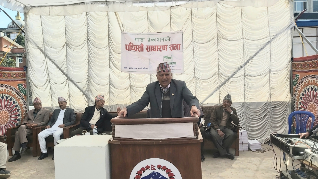 ‘भूमि व्यवस्था, सहकारी तथा गरिबी निवारण मन्त्रालय मातहतका संस्थालाई सबल बनाउनुपर्छ’