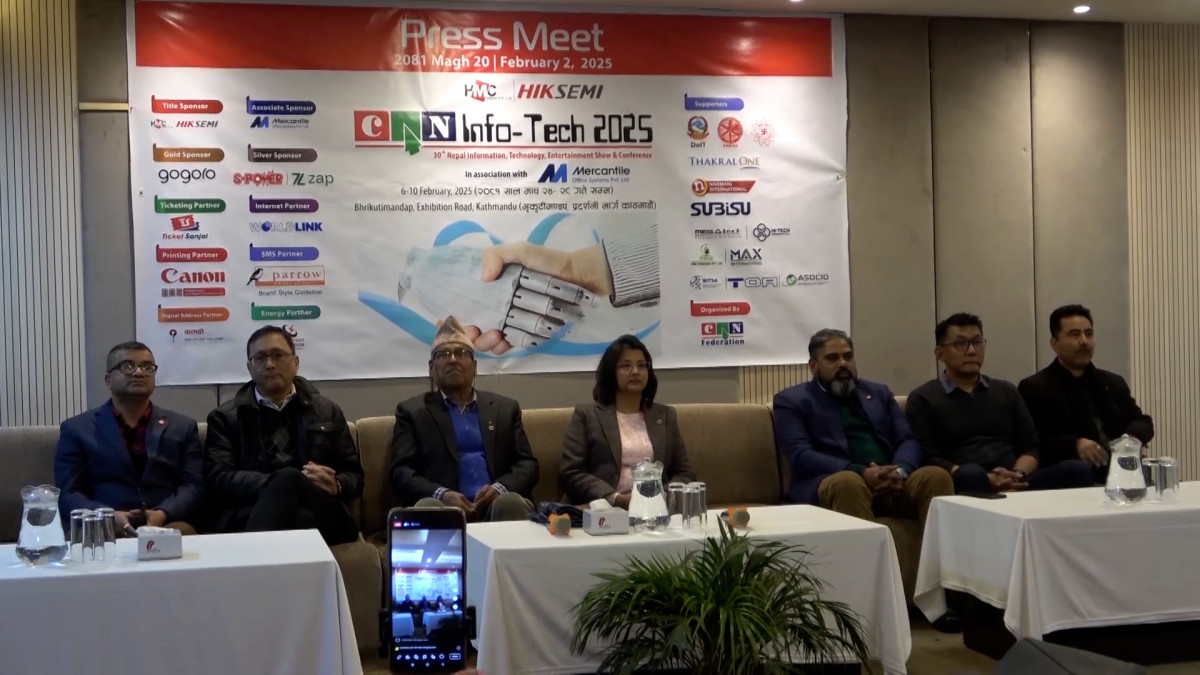 क्यान इन्फोटेक २०२५ माघ २४ गतेदेखि काठमाडौँमा हुने