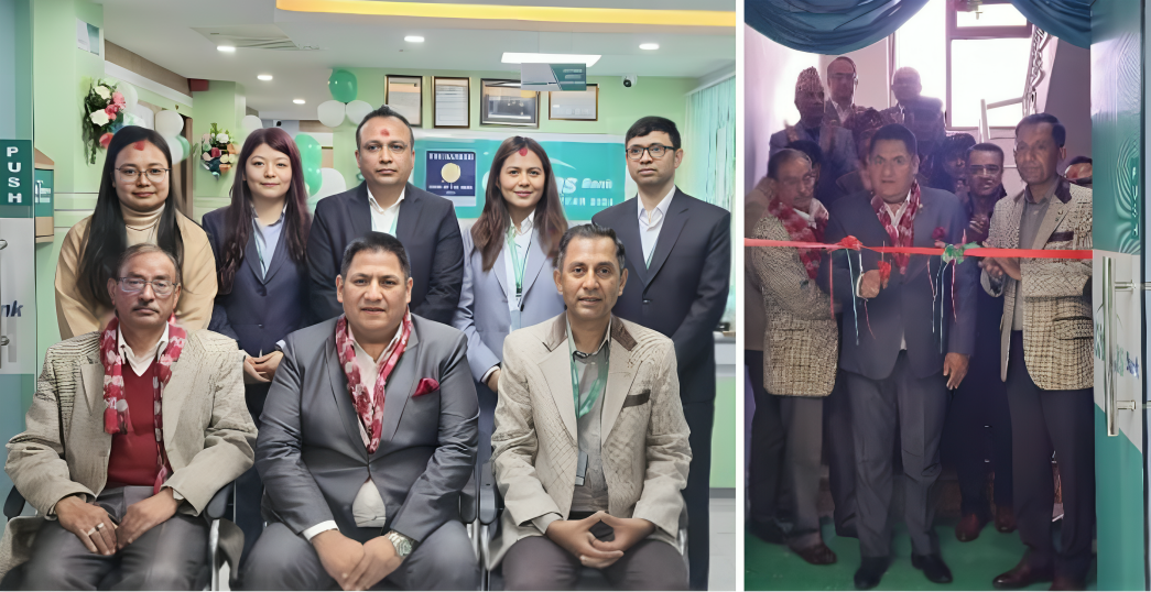 सिटिजन्स बैंकको १९९औं शाखा ललितपुरको हरिसिद्धीमा 