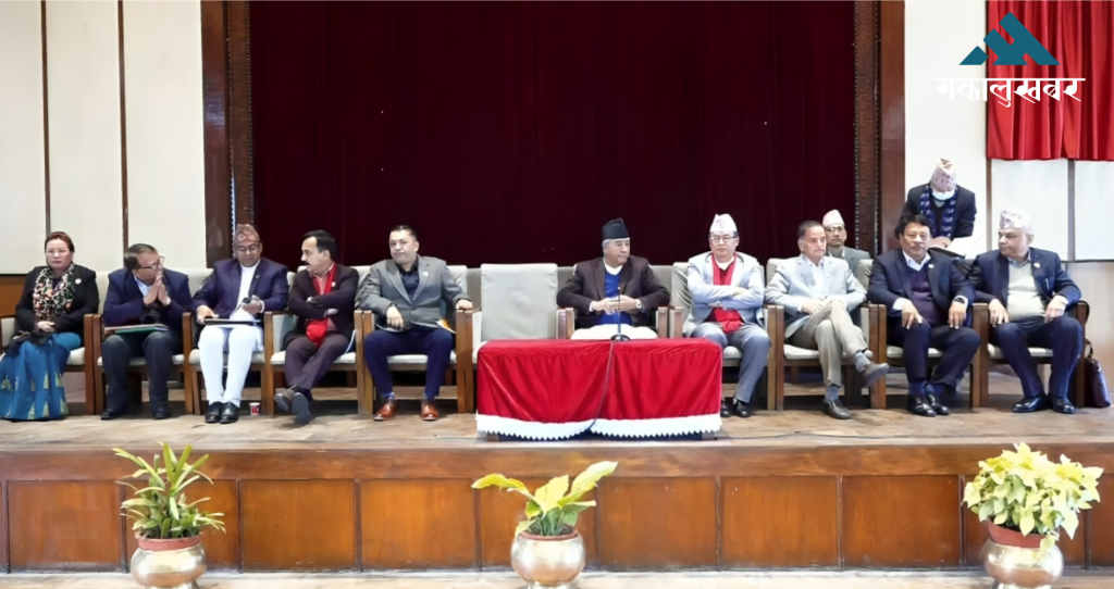 कांग्रेसले बोलायो केन्द्रीय कार्यसमिति बैठक