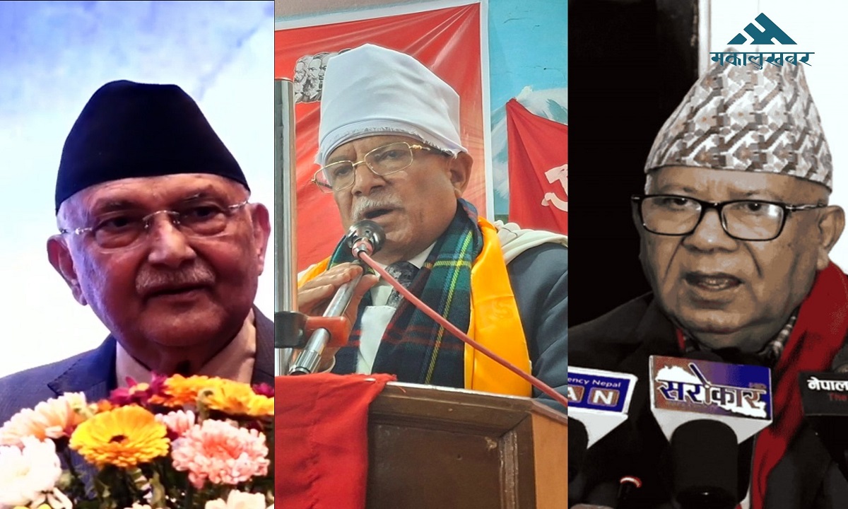 खबर दिनभर : प्रचण्डमाथि ओलीको कटाक्षदेखी नेपाली विद्यार्थीको सुरक्षा भारतको प्राथमिकतामासम्म