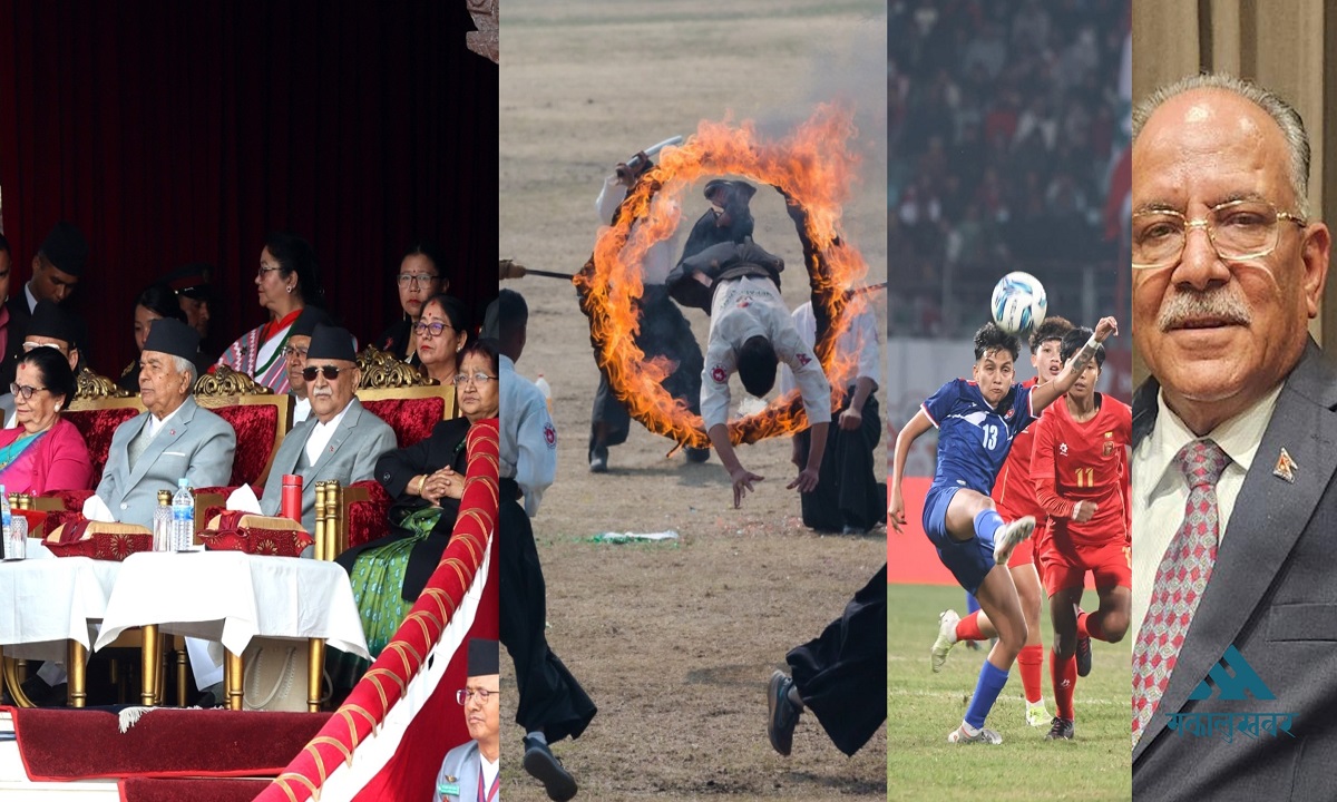 खबर दिनभर : देशभर महाशिवरात्री पर्वको उल्लास, उपाधि जित्नबाट फेरी चुक्यो नेपाल