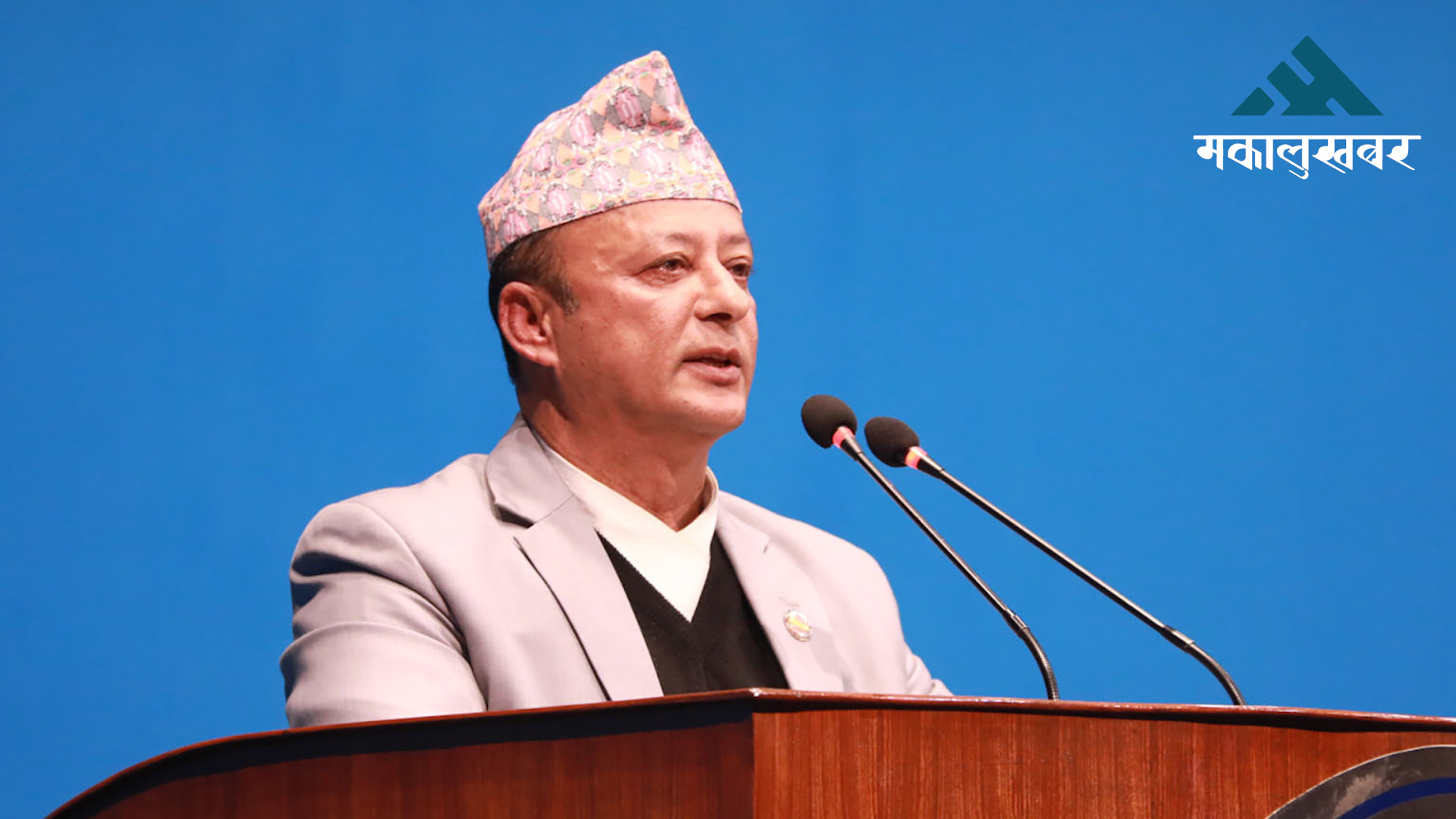 कुलमान देवता होइनन्, लगाम त लाउनैपर्छ : उर्जामन्त्री (भिडिओ)