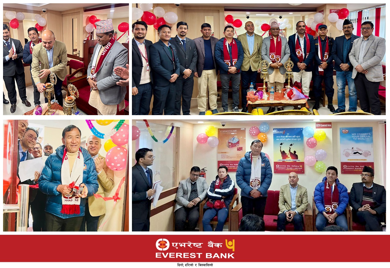 फिदिम र फुङ्लिङ्गमा एभरेष्ट बैंकको १३०औँ र १३१औँ शाखाको औपचारिक उद्घाटन