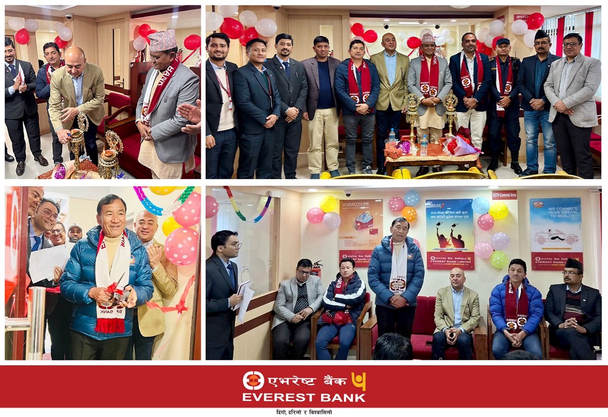 एभरेष्ट बैंकको फिदिममा १३० औँ र फुङ्लिङ्गमा १३१ औँ शाखाको औपचारिक उद्घाटन