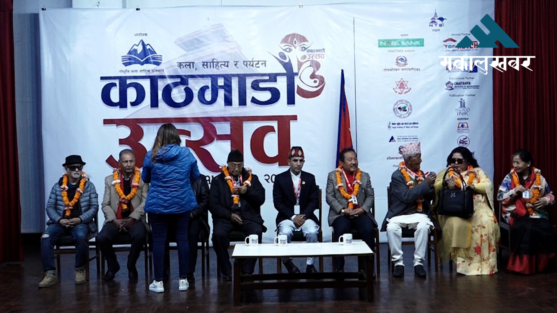 काठमाडौं उत्सव : कविहरुले गुन्गुनाए कविता