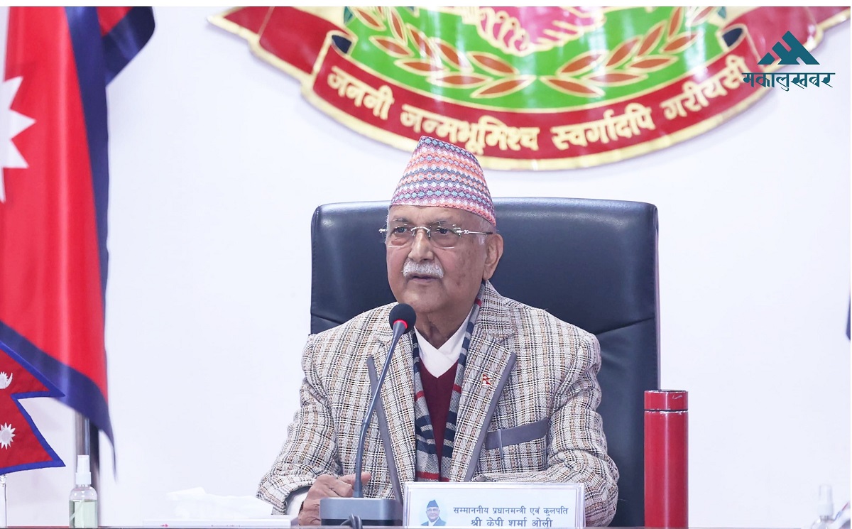 प्रधानमन्त्री ओलीविरुद्ध सर्वोच्चमा अवहेलना मुद्धा दर्ता