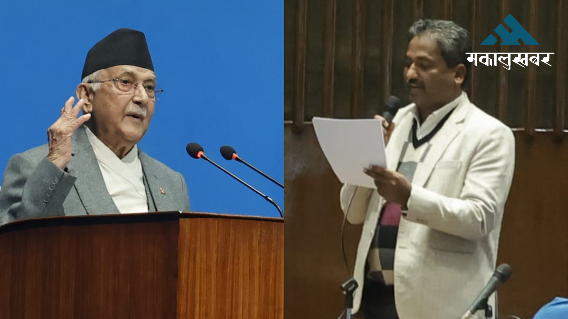 प्रभु साहसँग प्रधानमन्त्रीको नकझोँक, दिएनन् जवाफ (भिडिओ)