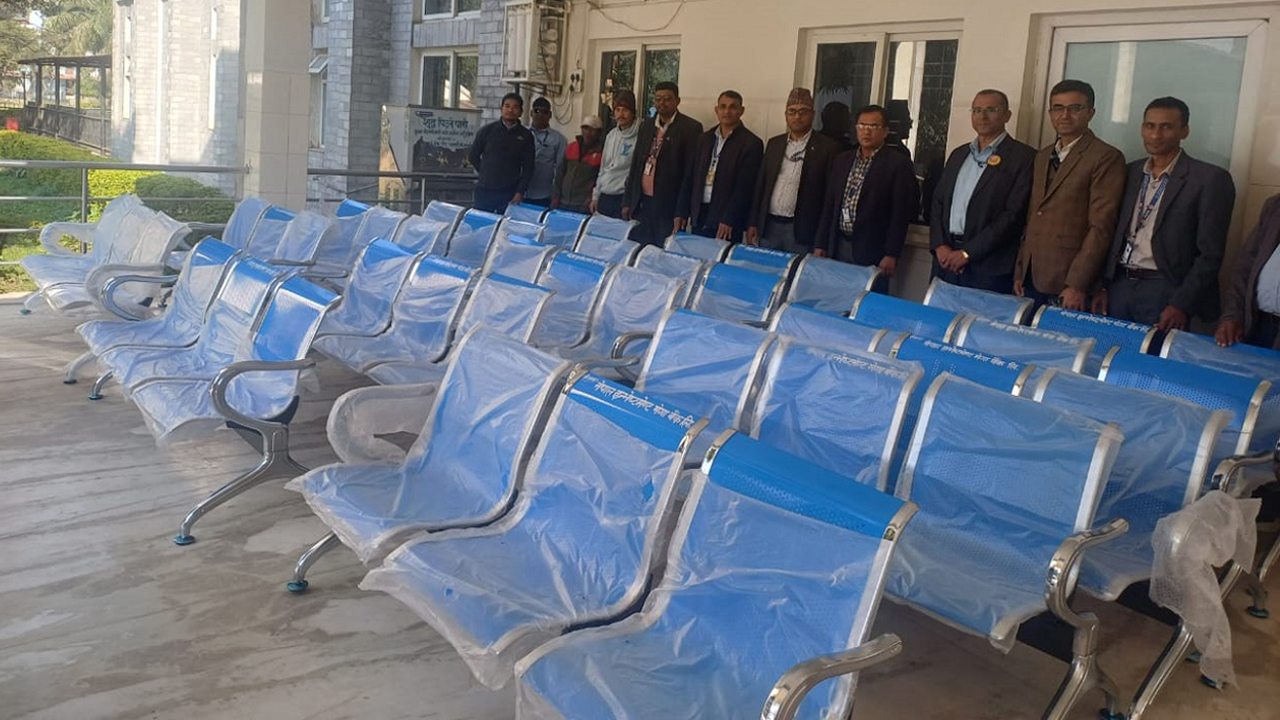 नेपाल इन्भेष्टमेण्ट मेगा बैंक लिमिटेडद्वारा गेटा आँखा अस्पताललाई सहयोग