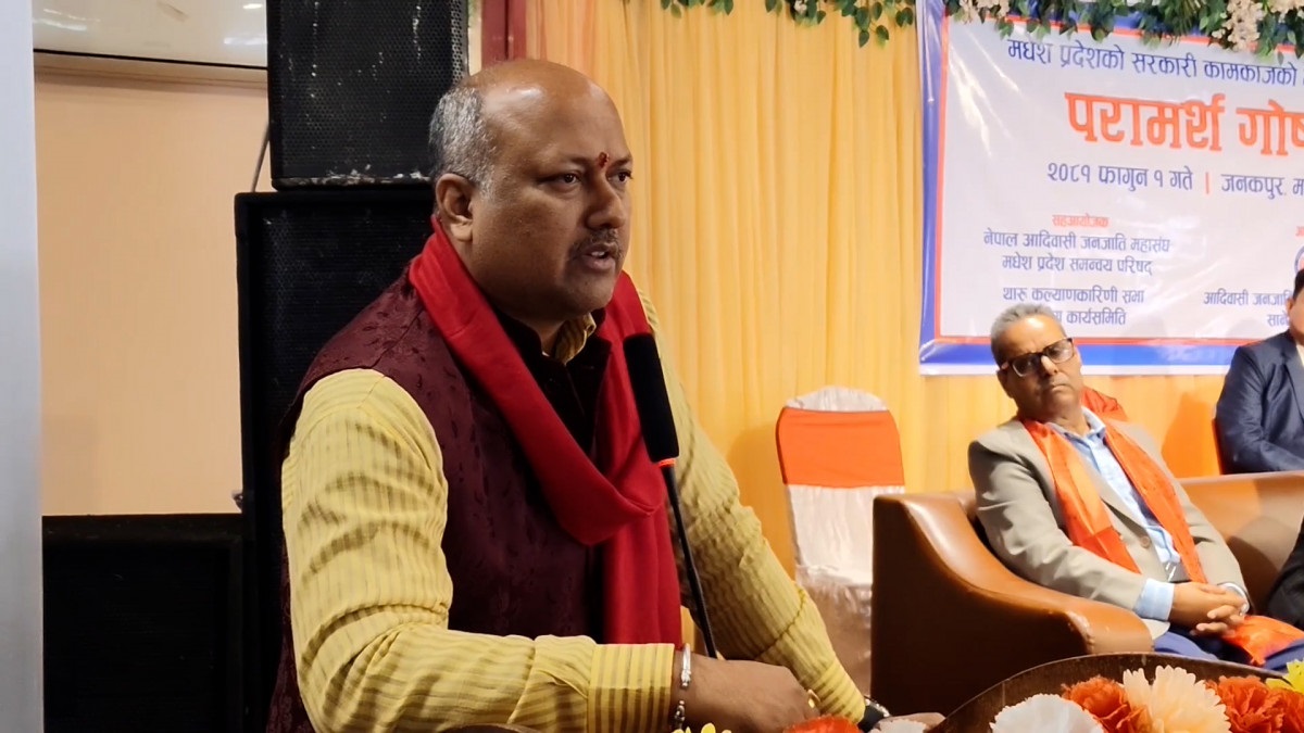 मधेसको सरकारी कामकाजको भाषासम्बन्धी विधेयक सबै समुदायको सम्मान