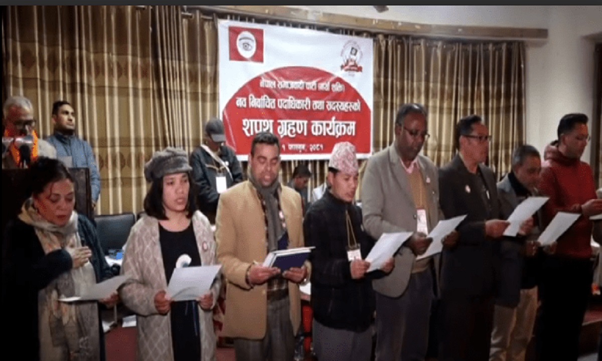 नेसपा (नयाँ शक्ति) का नवनिर्वाचित अध्यक्ष डा.भट्टराईद्वारा शपथ ग्रहण
