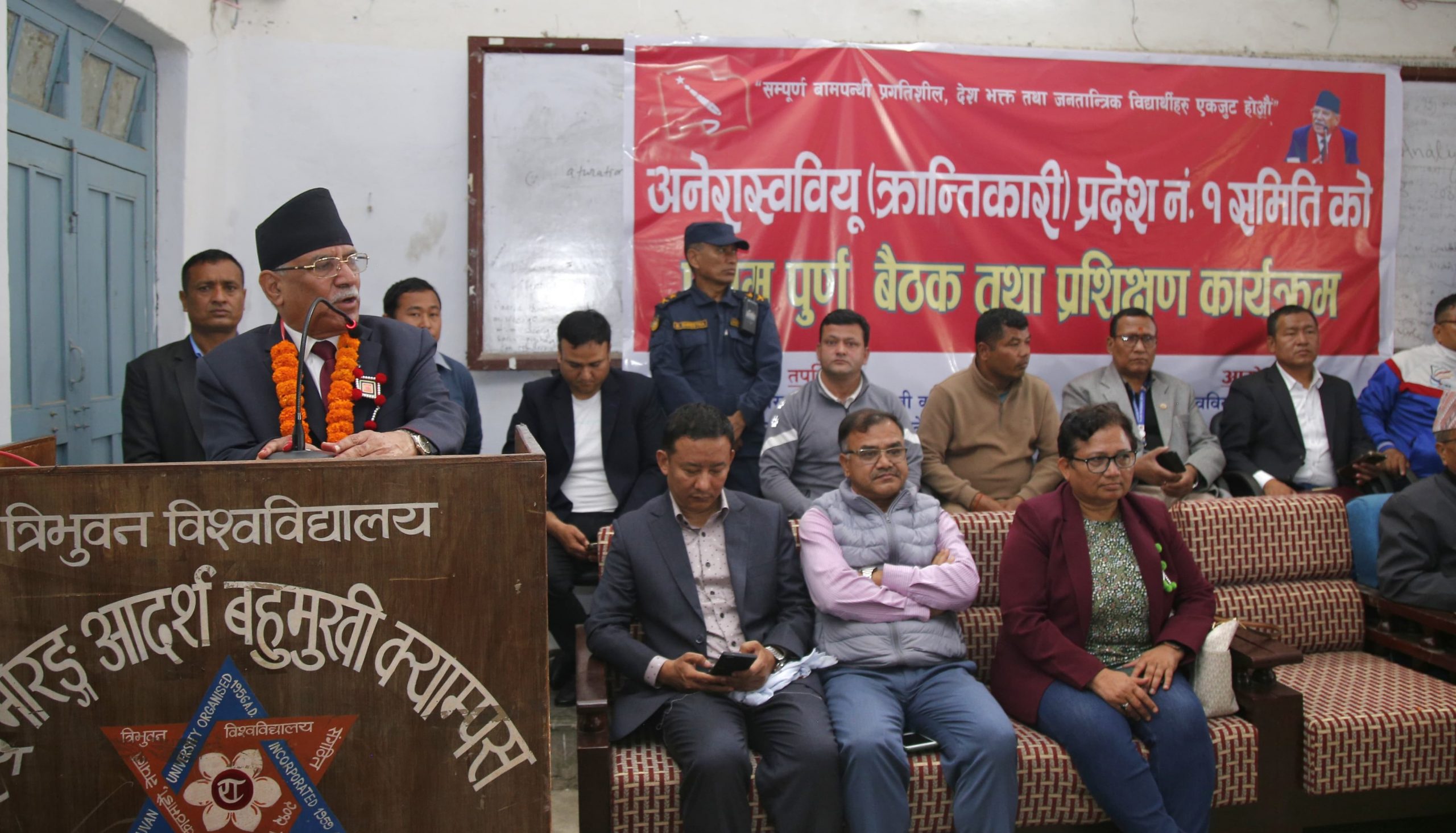 पार्टी दायाँबाट बायाँतर्फ सिफ्ट गरेको छ, अब उत्पीडित समुदायमै केन्द्रित हुनेछ : प्रचण्ड