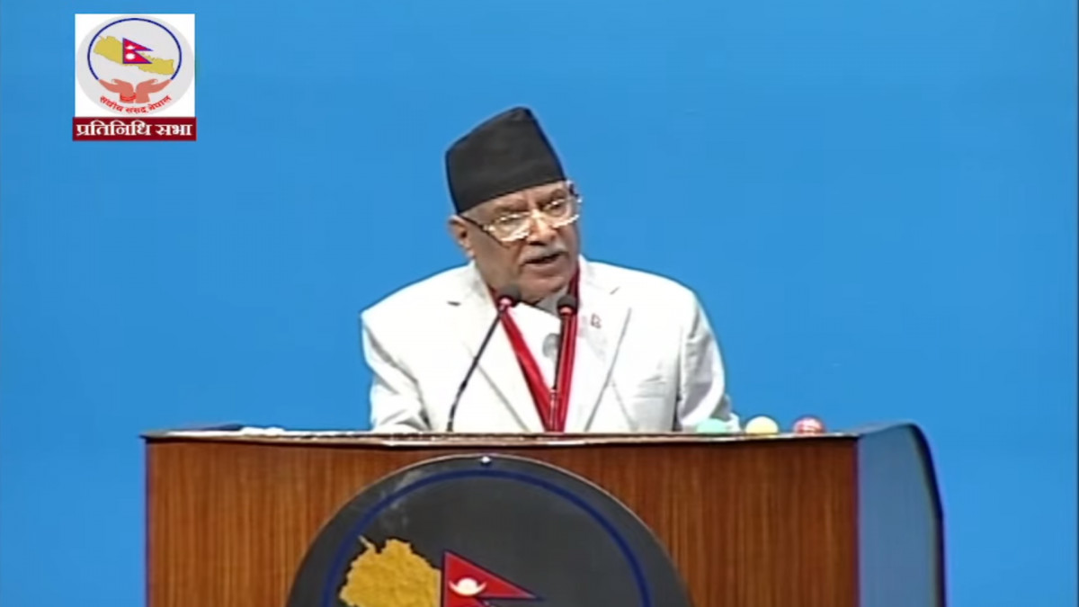 संविधान संसोधनको फिल्म चलेन : अध्यक्ष दाहाल