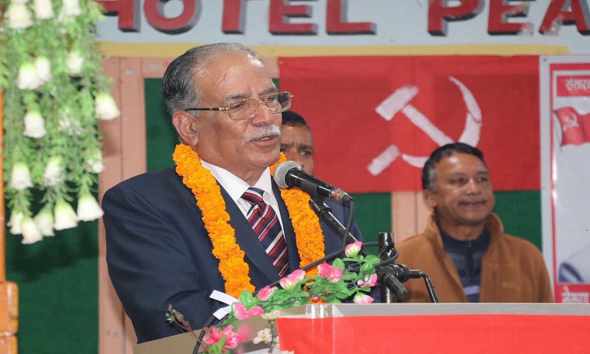 नेकपा माओवादी पार्टीमा जनताको आकर्षण बढ्यो : प्रचण्ड