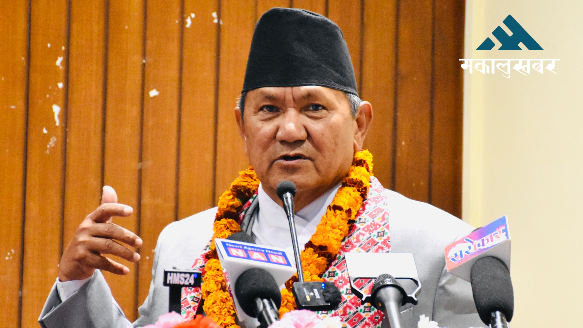 पार्टी संगठनहरुभित्र दक्षिणपन्थी अवसरवाद मौलाउदै गएको छ : सञ्चारमन्त्री