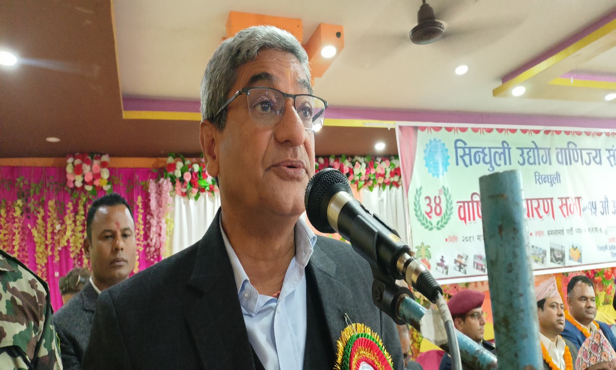 उद्योगी, व्यवसायीले असुरक्षाको अनुभूति गर्नुपर्दैन : गृहमन्त्री