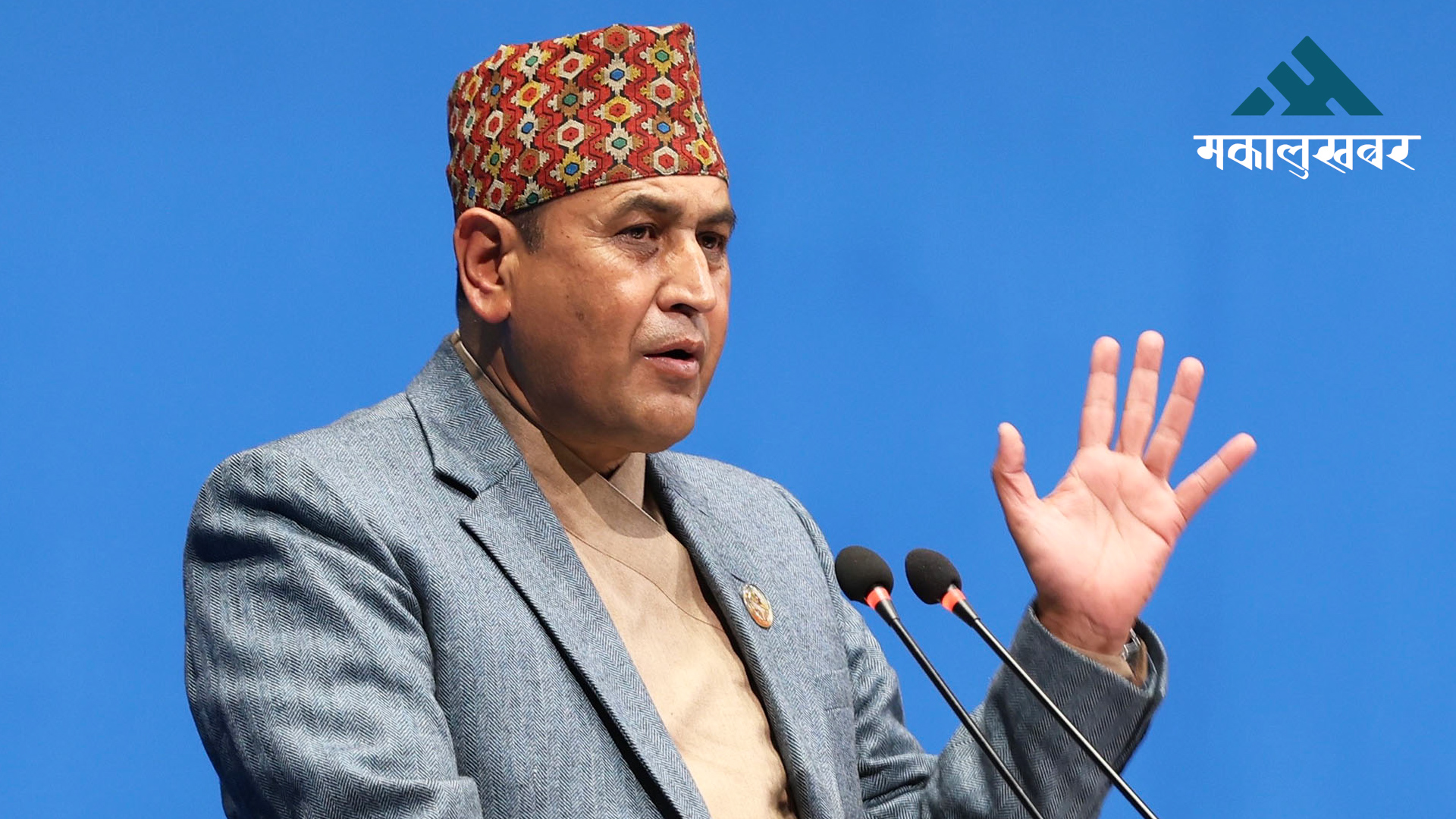 सल्लाहकार नियुक्तिमा कानूनी मापदण्ड बनाउन काँग्रेस सांसद खतिवडाले गराए सरकारको ध्यानाकर्षण