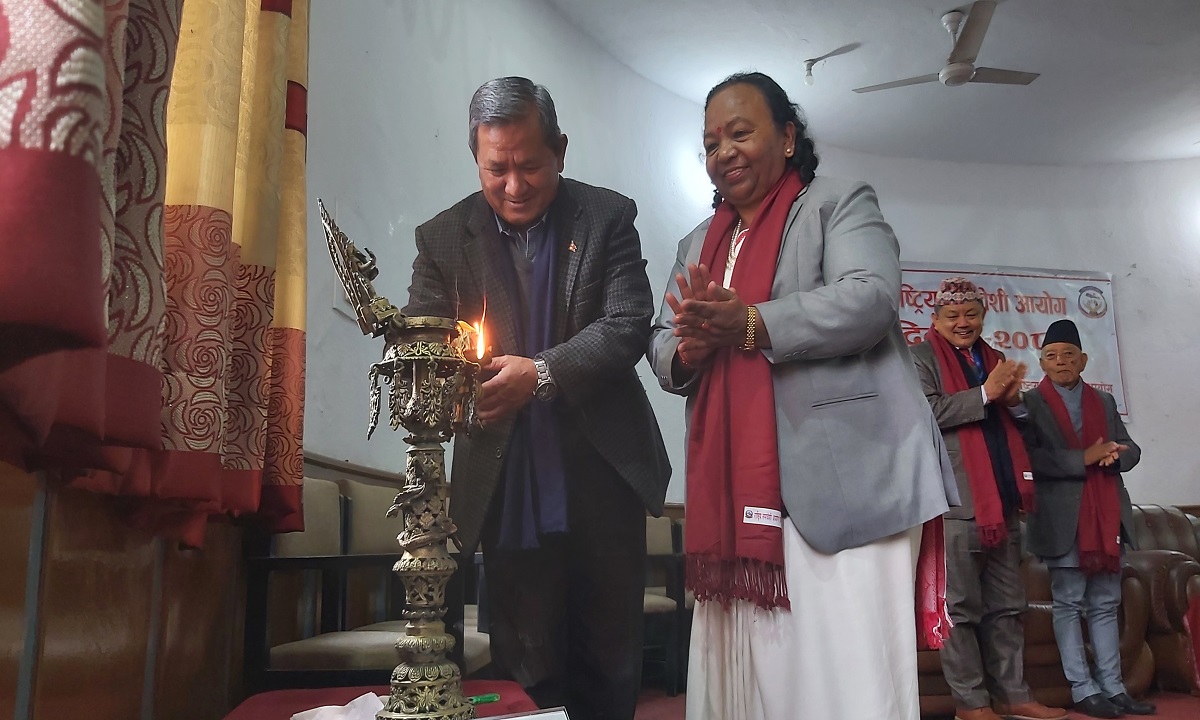 समावेशी आयोगको कार्यक्षेत्र व्यवस्थित गर्न कानुन संशोधन आवश्यक : सञ्चारमन्त्री