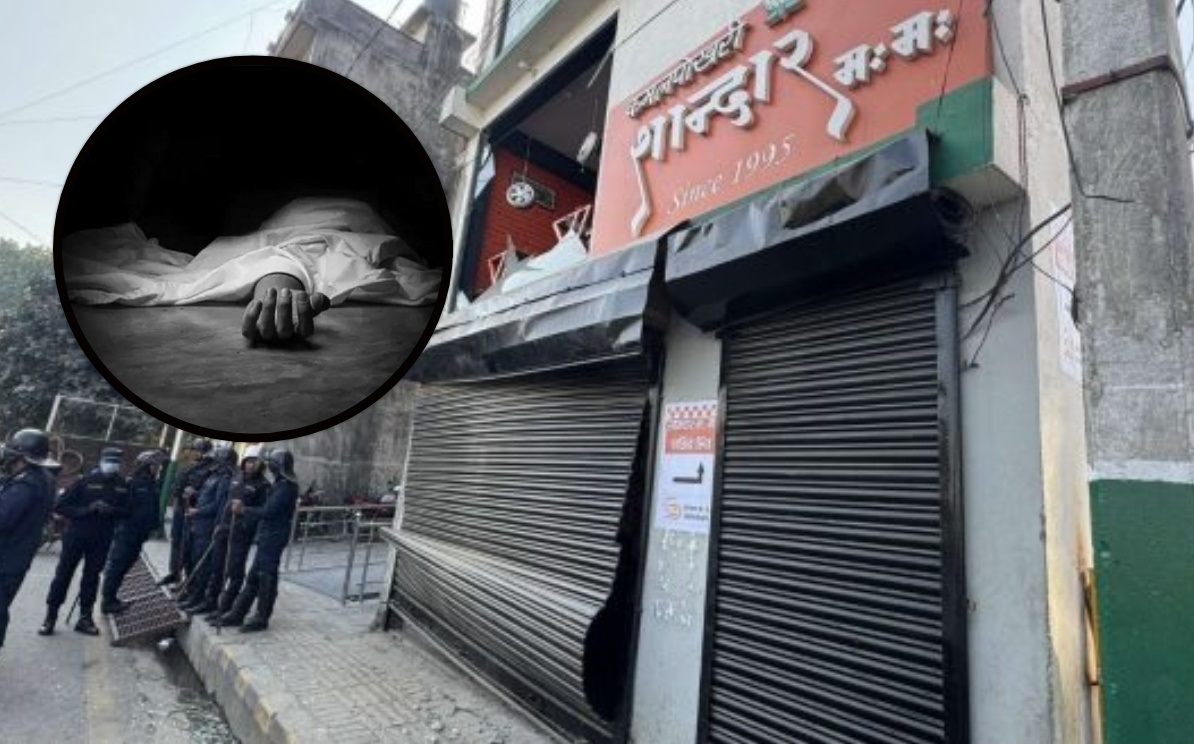 शान्दार मःम पसल ग्यास विस्फोट घटना : थप एक घाइतेको मृत्यु