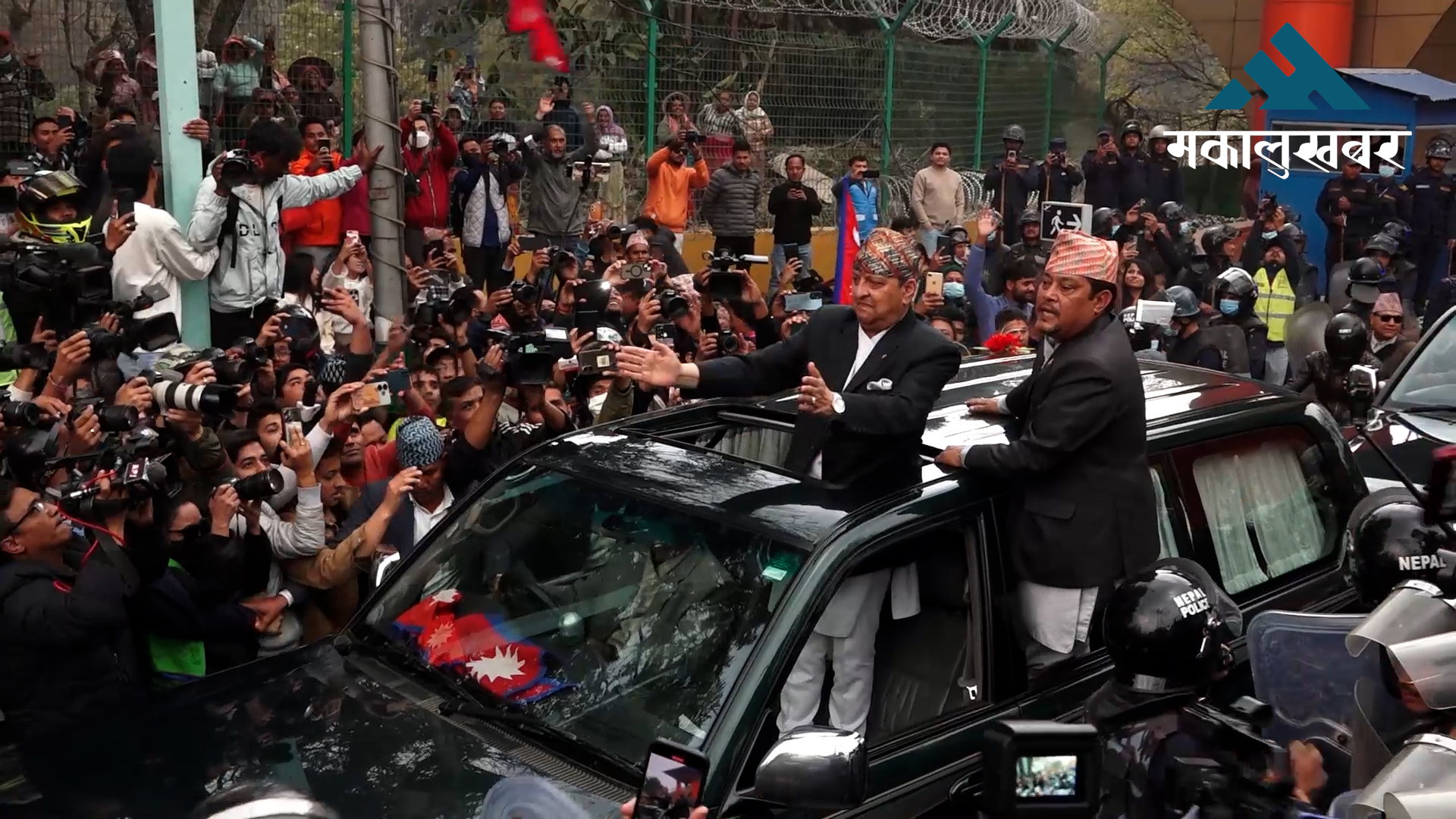 राजावादीको प्रदर्शन चलचित्रमा हेर्न पाइने