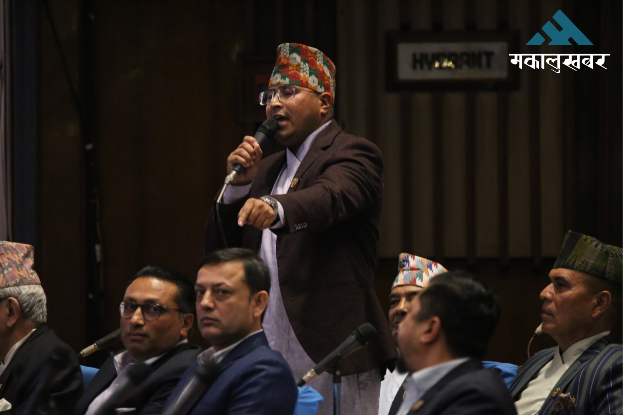 बहिष्कार गरेको संसद बैठकको भत्ता नलिने राप्रपाको घोषणा