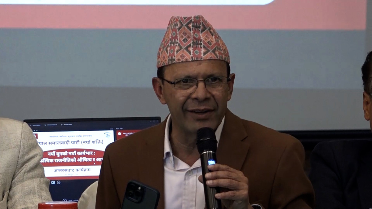 संविधान भित्रैबाट विकल्पको राजनीति खोज्न सकिन्छ : डा. मिनेन्द्र रिजाल